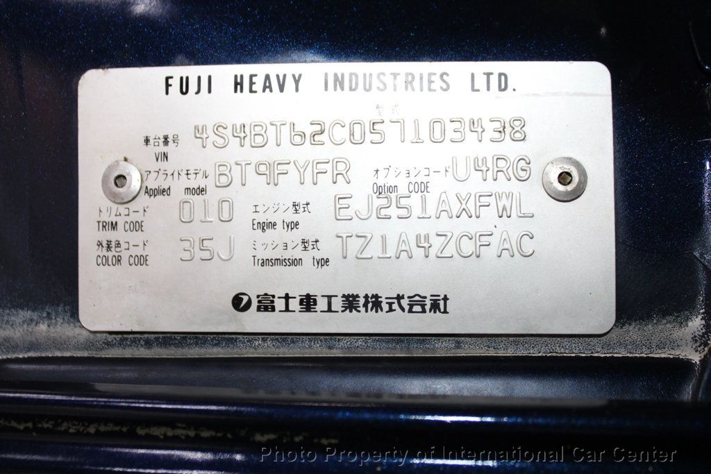 2005 Subaru Baja Sport SUV Pickup 4D - 22943957 - 30