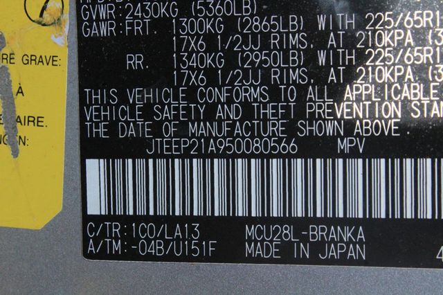 2005 Toyota Highlander Base AWD 4dr SUV V6 w/3rd Row - 23004566 - 7