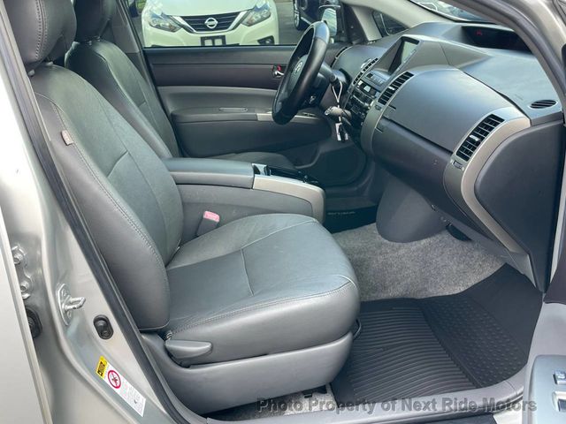 2005 Toyota Prius 2005 TOYOTA PRIUS HYBRID 4D HATCHBACK GAS-SAVER 615-730-9991 - 22979643 - 9