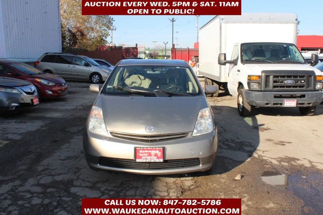 2005 Toyota Prius 5dr Hatchback - 22947846 - 1