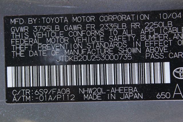 2005 Toyota Prius 5dr Hatchback - 23026761 - 9