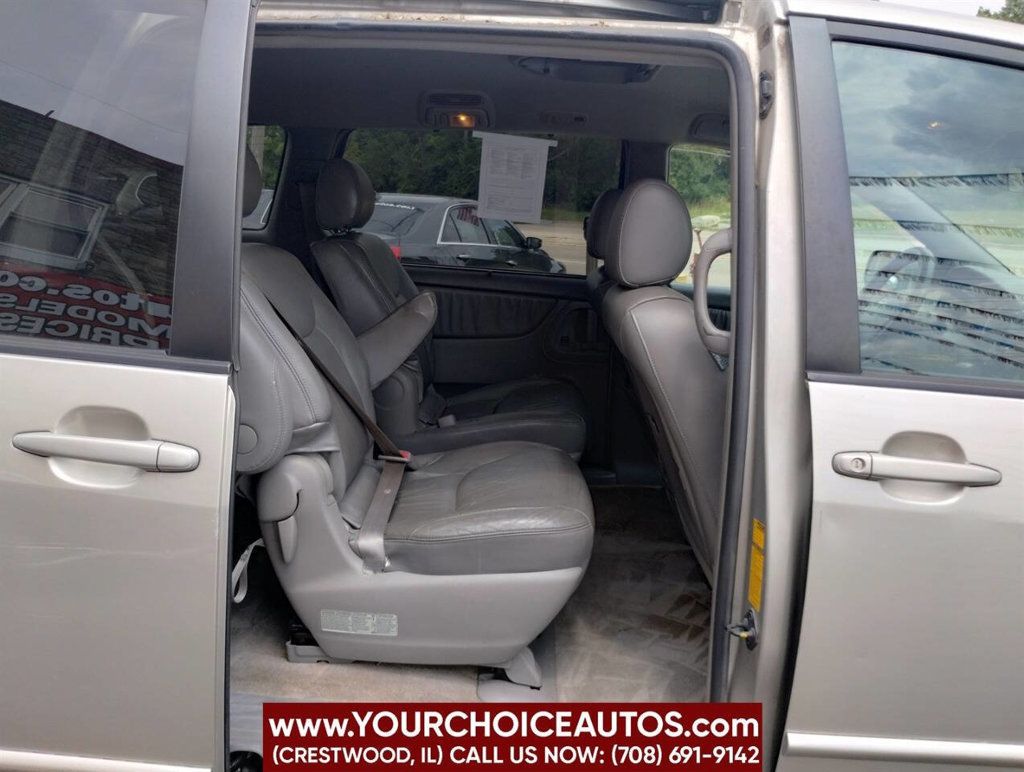 2005 Toyota Sienna XLE 7 Passenger AWD 4dr Mini Van - 22882025 - 18