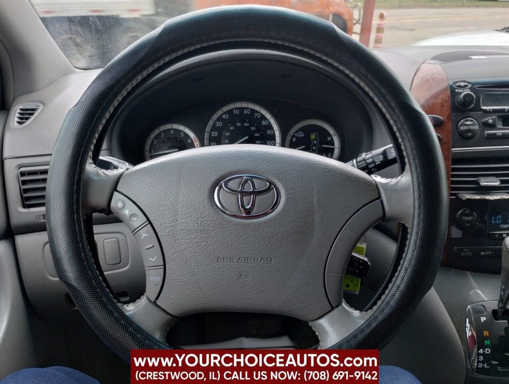 2005 Toyota Sienna XLE 7 Passenger AWD 4dr Mini Van - 22882025 - 23