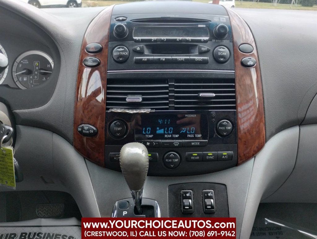 2005 Toyota Sienna XLE 7 Passenger AWD 4dr Mini Van - 22882025 - 28
