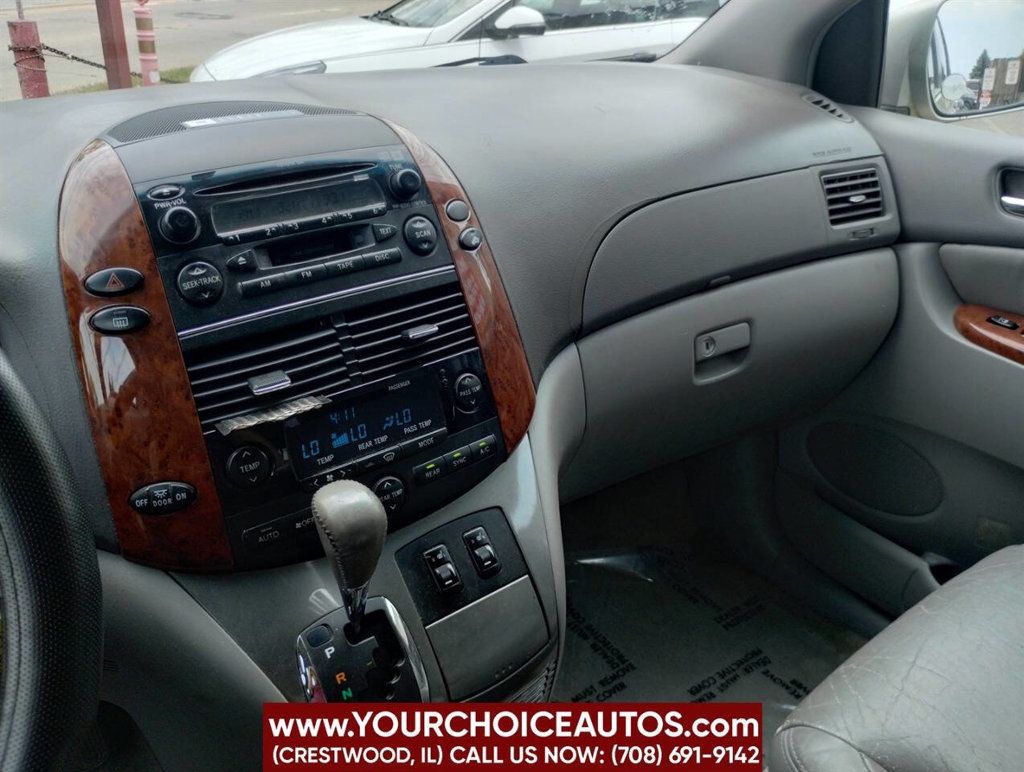 2005 Toyota Sienna XLE 7 Passenger AWD 4dr Mini Van - 22882025 - 29