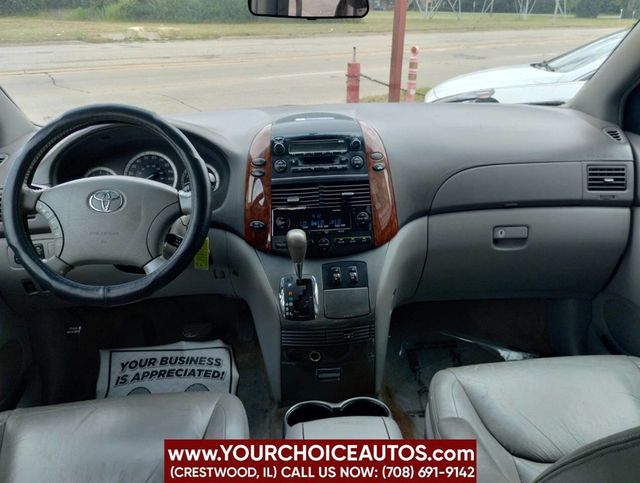 2005 Toyota Sienna XLE 7 Passenger AWD 4dr Mini Van - 22882025 - 32
