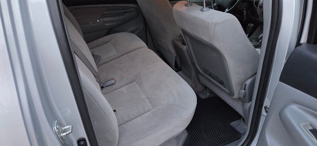 2005 Toyota Tacoma VERY CLEAN Fresh Service Crew Cab Tow Southern 615-300-6004 - 22999165 - 15