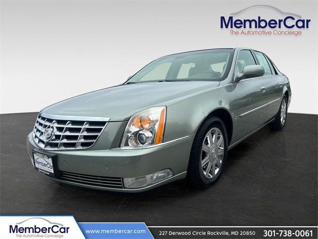 2006 Cadillac DTS Base Trim - 22914701 - 0