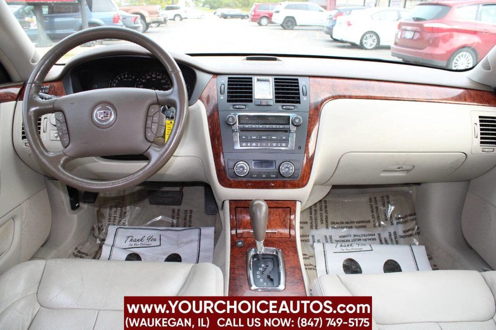 2006 Cadillac DTS Luxury I 4dr Sedan - 22612941 - 43