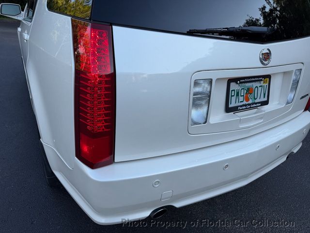 2006 Cadillac SRX Luxury Package 3.6L - 22964917 - 20