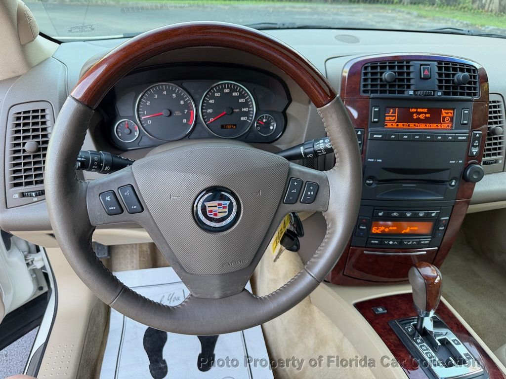 2006 Cadillac SRX Luxury Package 3.6L - 22964917 - 46