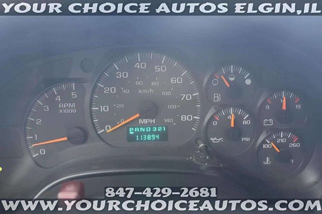 2006 Chevrolet C4500 4X2 2dr Regular Cab 128 224 in. WB - 22957486 - 26