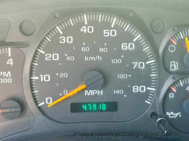 2006 Chevrolet C7500 NON CDL! JUST 47k MILES! LIFT GATE CAT C7 PRE EMISSION! ALLISON AUTO! - 23002293 - 34