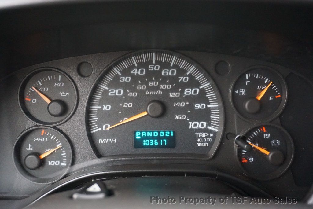 2006 Chevrolet Express Cargo Van 2500 135" WB RWD - 22949842 - 15