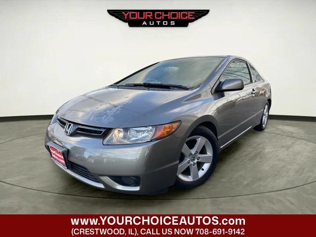 2006 Honda Civic Coupe EX Automatic with NAVI - 22992732 - 0