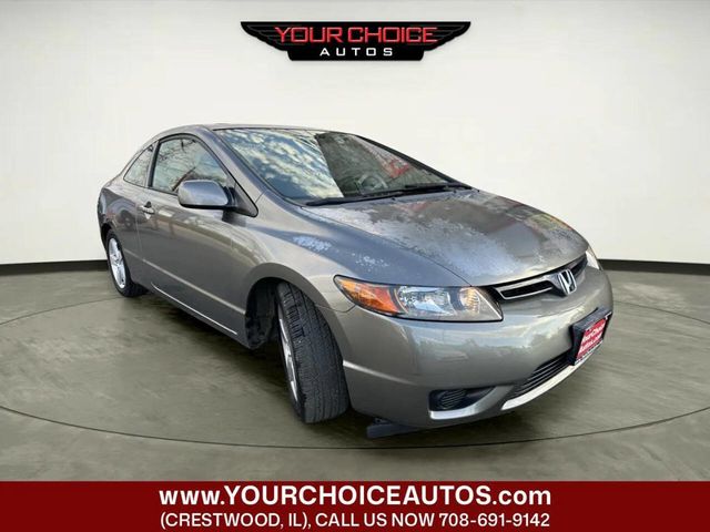2006 Honda Civic Coupe EX Automatic with NAVI - 22992732 - 6
