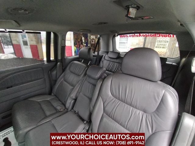 2006 Honda Odyssey 5dr EX-L Automatic - 22776098 - 16