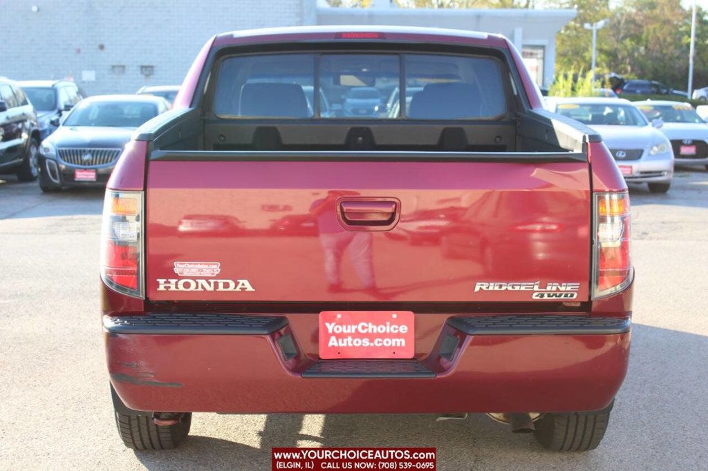 2006 Honda Ridgeline RTL Automatic with MOONROOF - 22615484 - 3