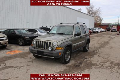 2006 Jeep Liberty