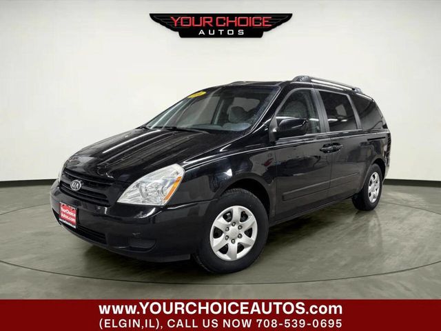 2006 Kia Sedona 4dr Automatic LX - 22957521 - 0