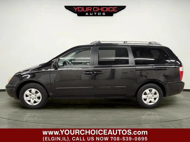 2006 Kia Sedona 4dr Automatic LX - 22957521 - 1