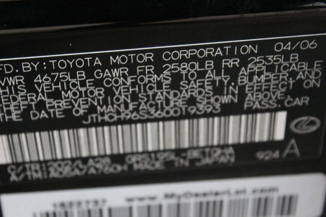 2006 Lexus GS 300 4dr Sedan AWD - 23011874 - 9