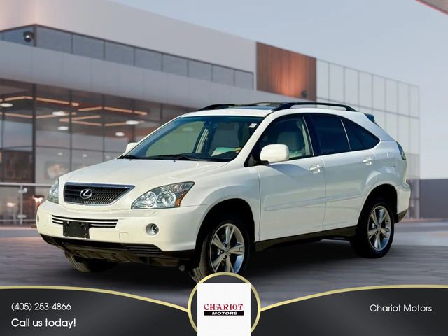 2006 Lexus RX 400h 4dr Hybrid SUV AWD - 22938479 - 0