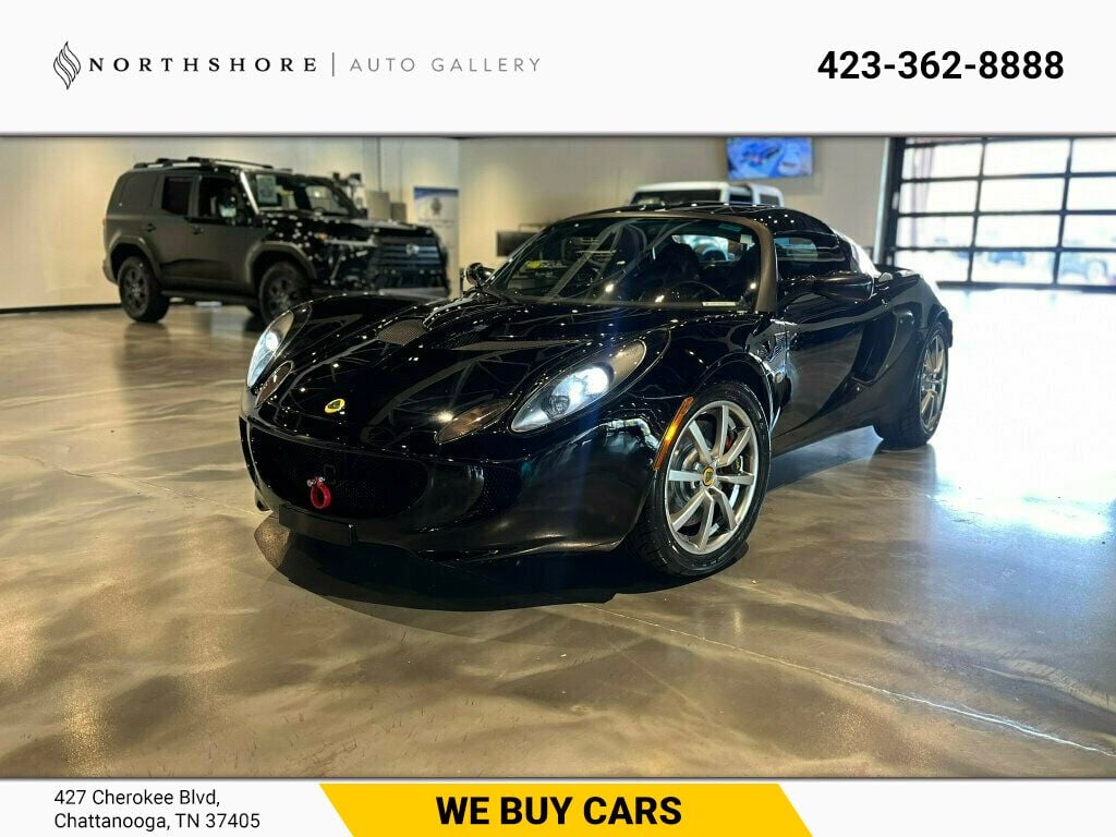 2006 Lotus Elise Convertible/CarbonFiberInterior/Bluetooth/6SpeedManual - 22594235 - 0