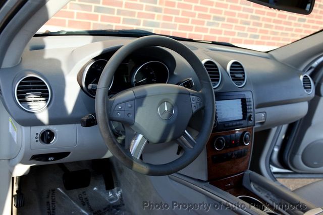 2006 Mercedes-Benz M-Class ML350 4MATIC 4dr 3.5L - 22846798 - 21