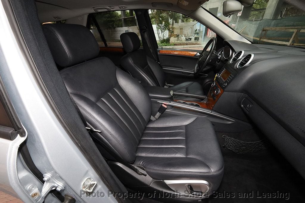 2006 Mercedes Benz ML 350 4MATIC photo 7