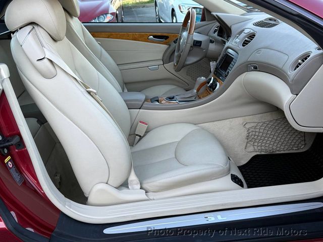 2006 Mercedes-Benz SL-Class 2006 MERCEDES-BENZ SL500 2D ROADSTER SERVICED 615-730-9991 - 23026809 - 21