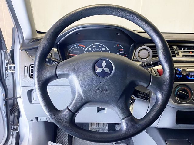 2006 Mitsubishi Lancer 4dr Sedan ES Automatic - 22981326 - 19