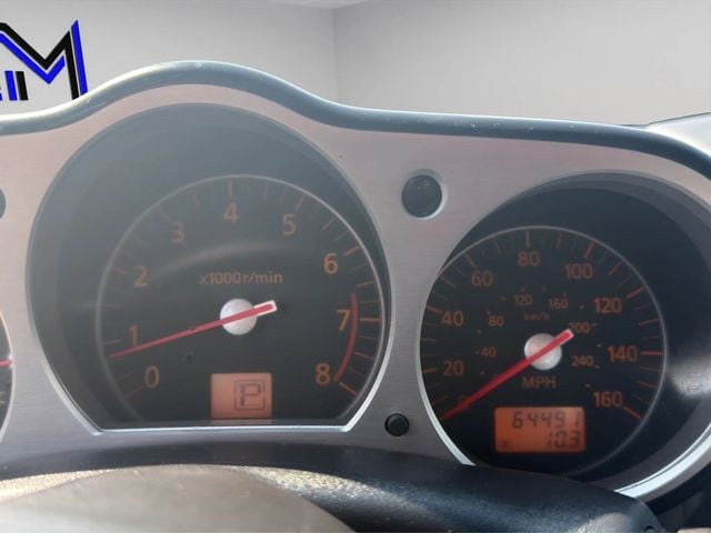 2006 Nissan 350Z 2dr Coupe Enthusiast Automatic - 23058963 - 9
