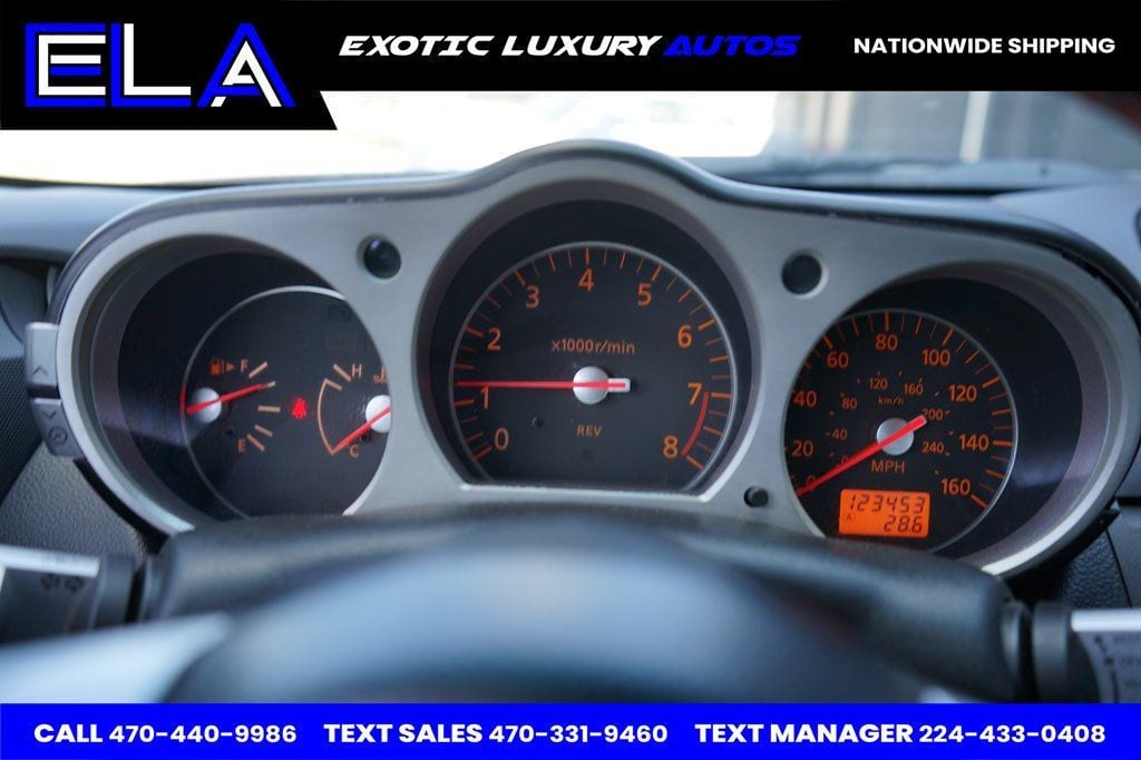 2006 Nissan 350Z 2dr Coupe Grand Touring Manual - 22626614 - 20