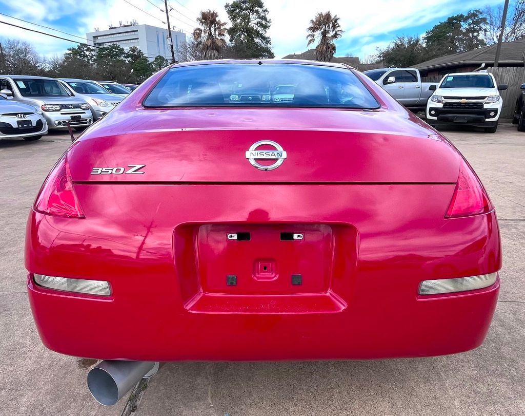 2006 Nissan 350Z 2dr Coupe Manual - 22312490 - 7