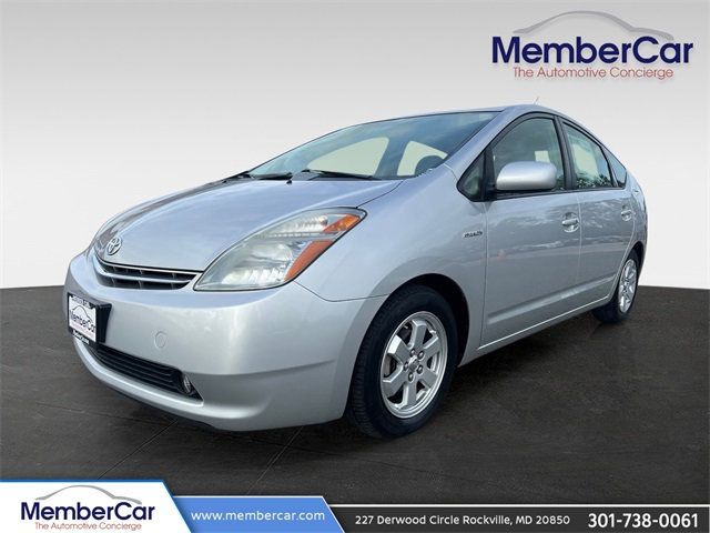 2006 Toyota Prius 5dr Hatchback - 22970437 - 0