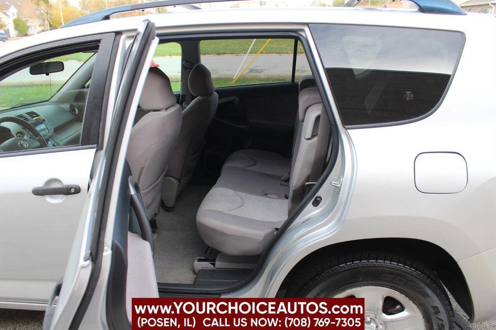 2006 Toyota RAV4 4dr 4-cyl 4WD - 22657064 - 9