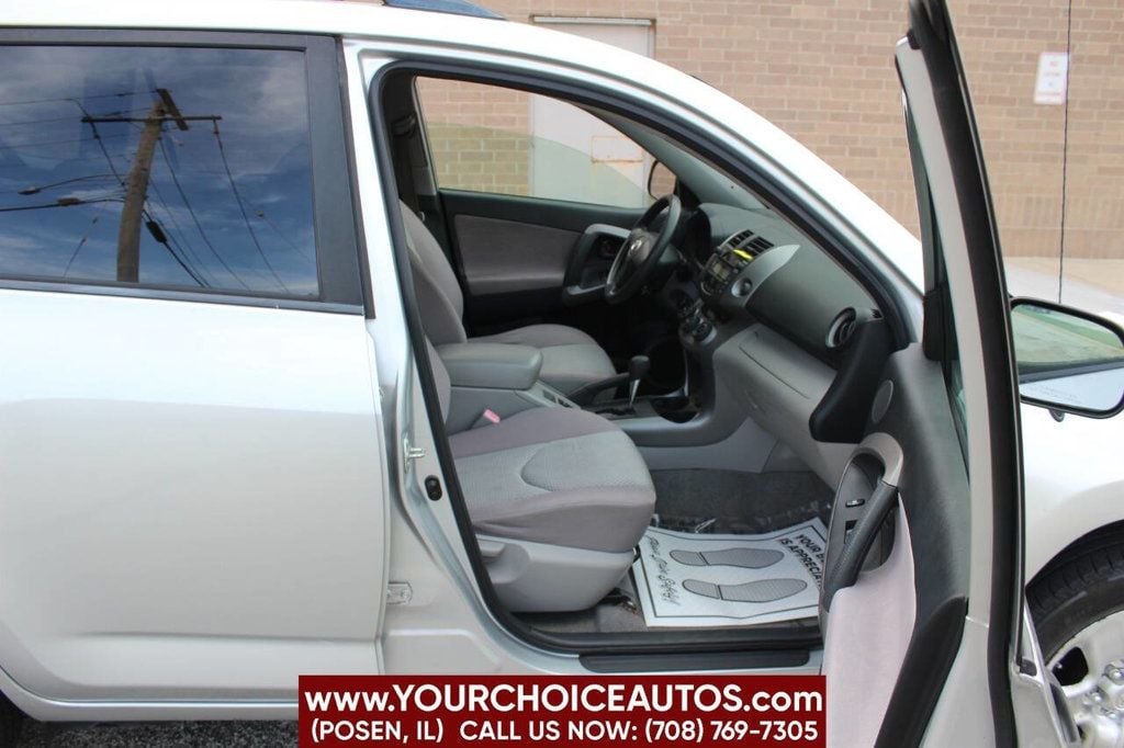 2006 Toyota RAV4 4dr 4-cyl 4WD - 22657064 - 12