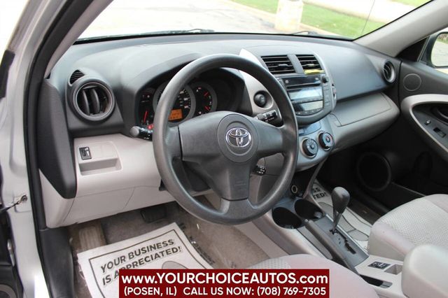 2006 Toyota RAV4 4dr 4-cyl 4WD - 22657064 - 14