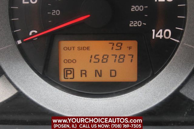 2006 Toyota RAV4 4dr 4-cyl 4WD - 22657064 - 23