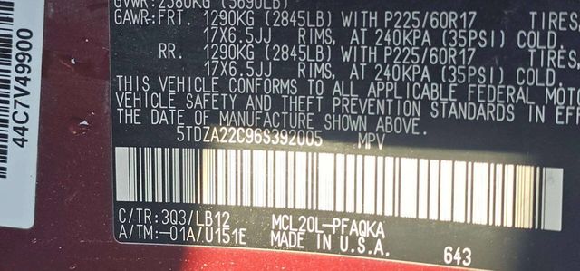 2006 Toyota Sienna XLE 7 Passenger 4dr Mini Van - 22986797 - 11