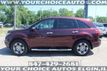 2007 Acura MDX 4WD 4dr - 21974555 - 1