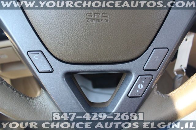 2007 Acura MDX 4WD 4dr - 21974555 - 25