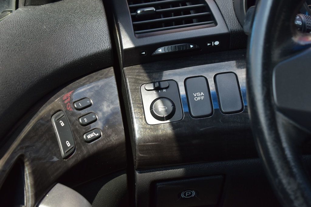 2007 Acura MDX 4WD 4dr Tech/Entertainment Pkg - 23039166 - 33