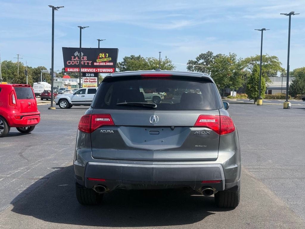 2007 Acura MDX SH AWD w/Tech w/RES 4dr SUV w/Technology and Entertainment Package - 22933774 - 5