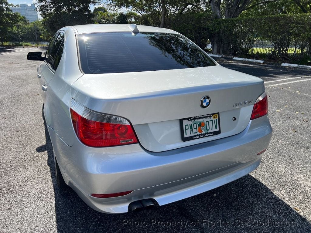 2007 BMW 5 Series 525xi AWD Premium - 21904043 - 16