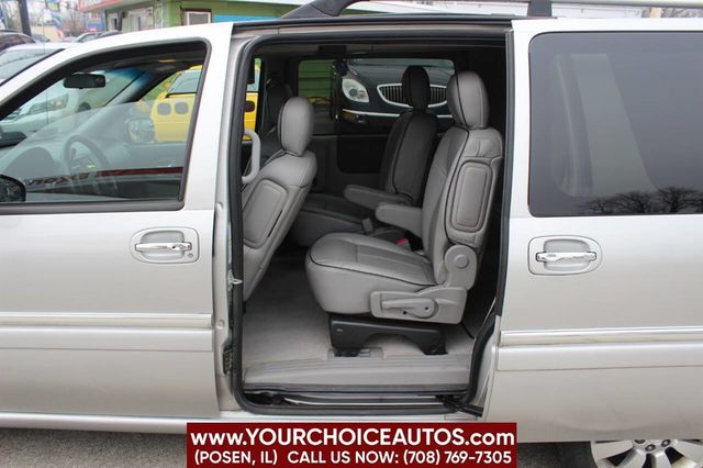 2007 Buick Terraza 4dr CXL *Ltd Avail* - 22766238 - 9