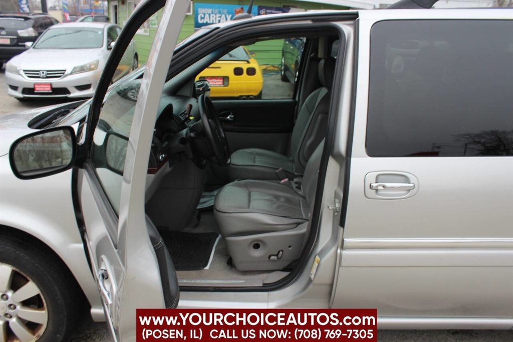 2007 Buick Terraza 4dr CXL *Ltd Avail* - 22766238 - 8