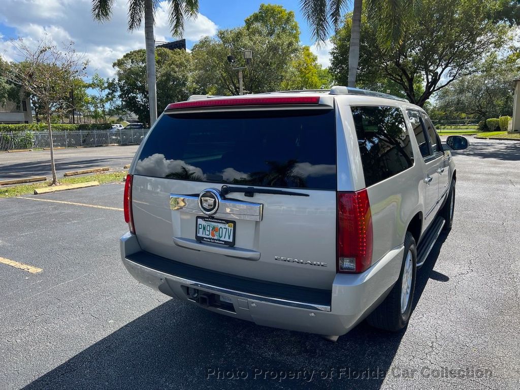 2007 Cadillac Escalade ESV 4WD/AWD Vortec 6.2L V8 - 22126340 - 17