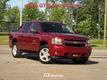 2007 Chevrolet Avalanche AVALANCHE K1500 - 23033428 - 0